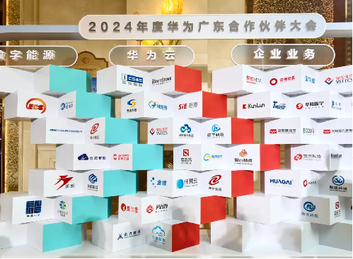 尊龙凯时·(中国区)官方网站