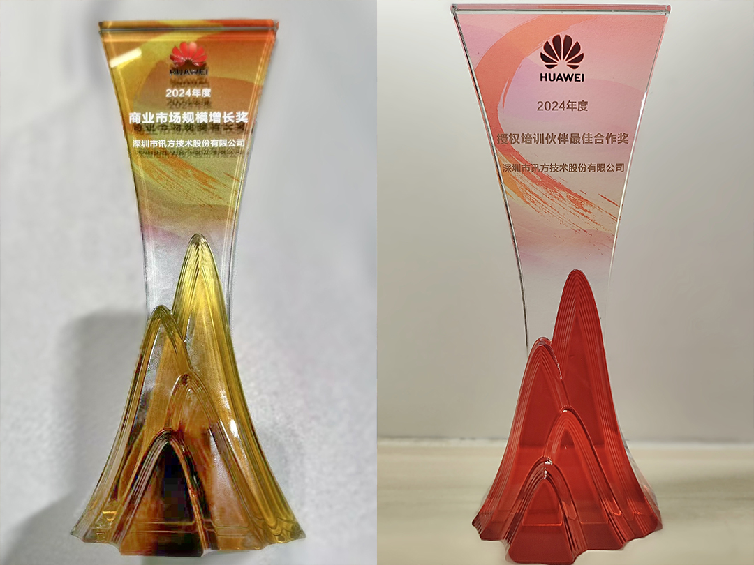 尊龙凯时·(中国区)官方网站