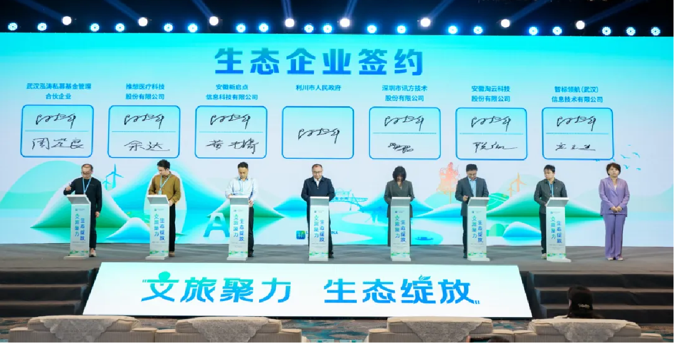 尊龙凯时·(中国区)官方网站