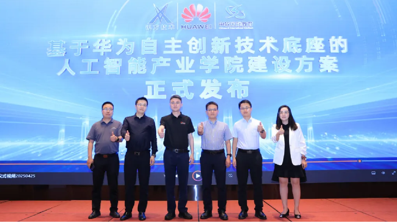 尊龙凯时·(中国区)官方网站