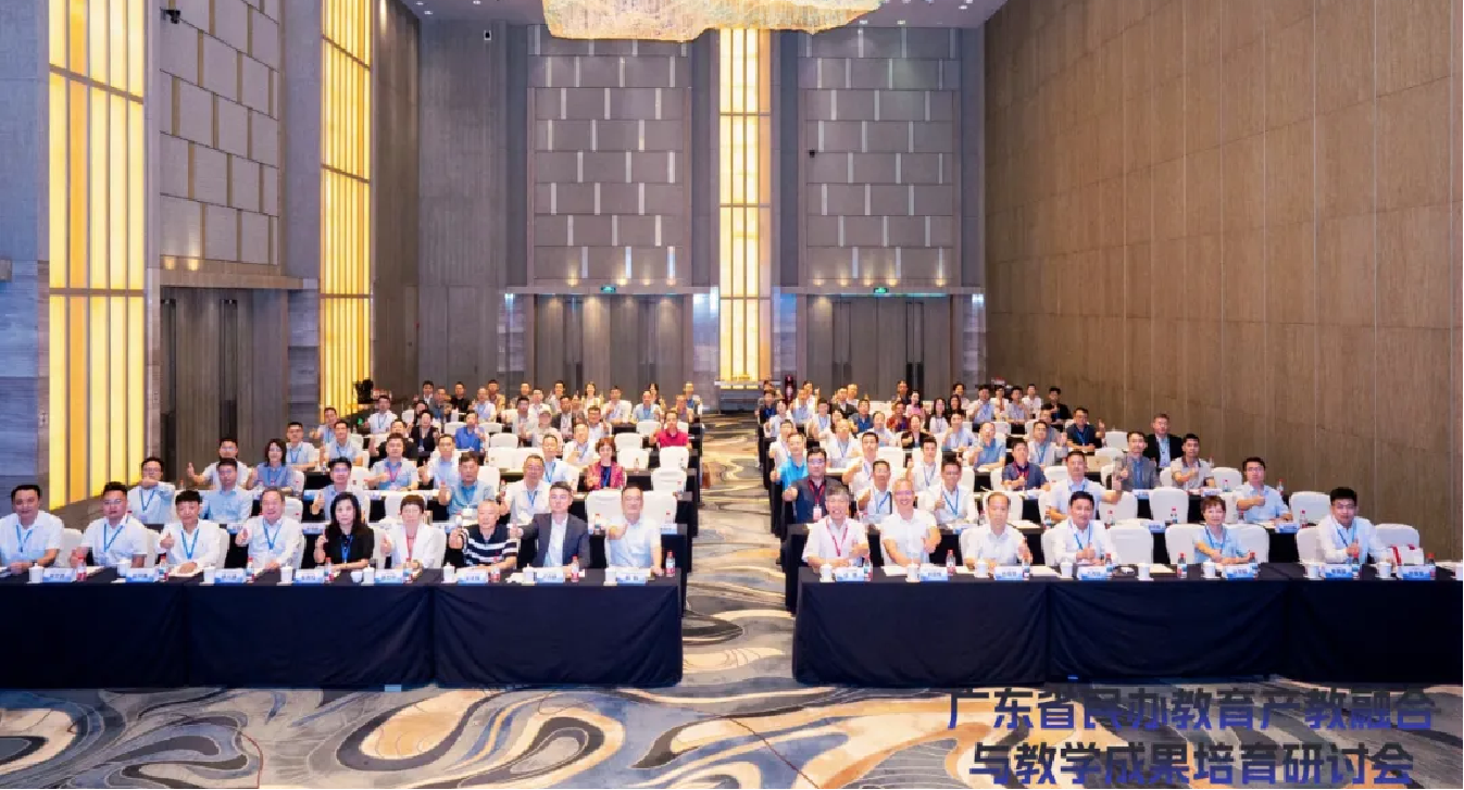 尊龙凯时·(中国区)官方网站