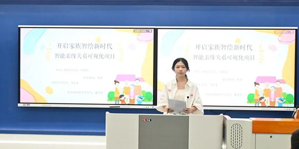 尊龙凯时·(中国区)官方网站