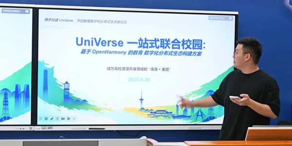 尊龙凯时·(中国区)官方网站