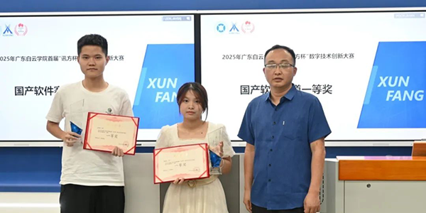 尊龙凯时·(中国区)官方网站