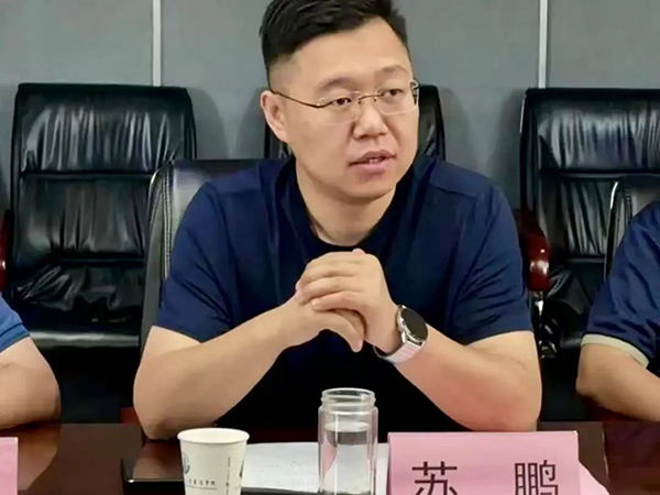 尊龙凯时·(中国区)官方网站