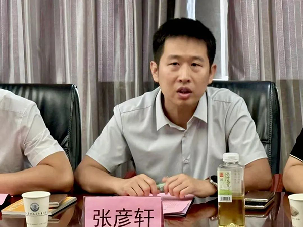 尊龙凯时·(中国区)官方网站