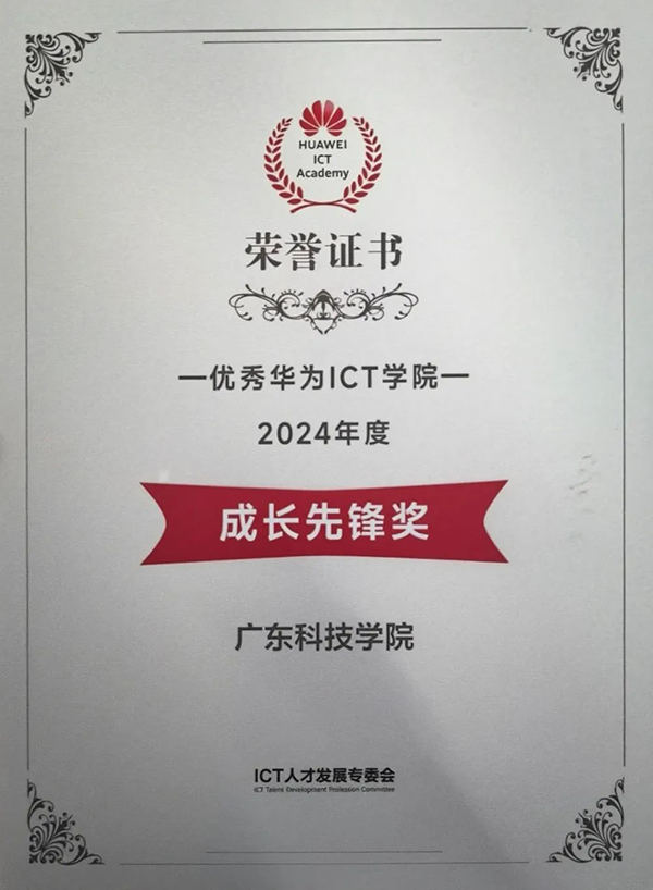 尊龙凯时·(中国区)官方网站