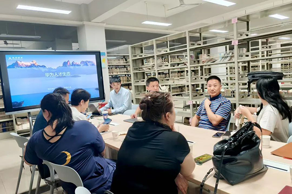 尊龙凯时·(中国区)官方网站