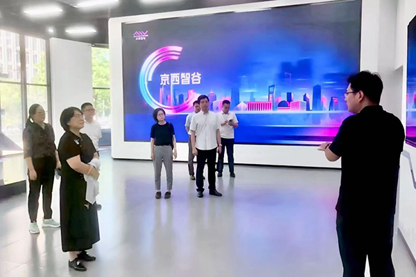 尊龙凯时·(中国区)官方网站