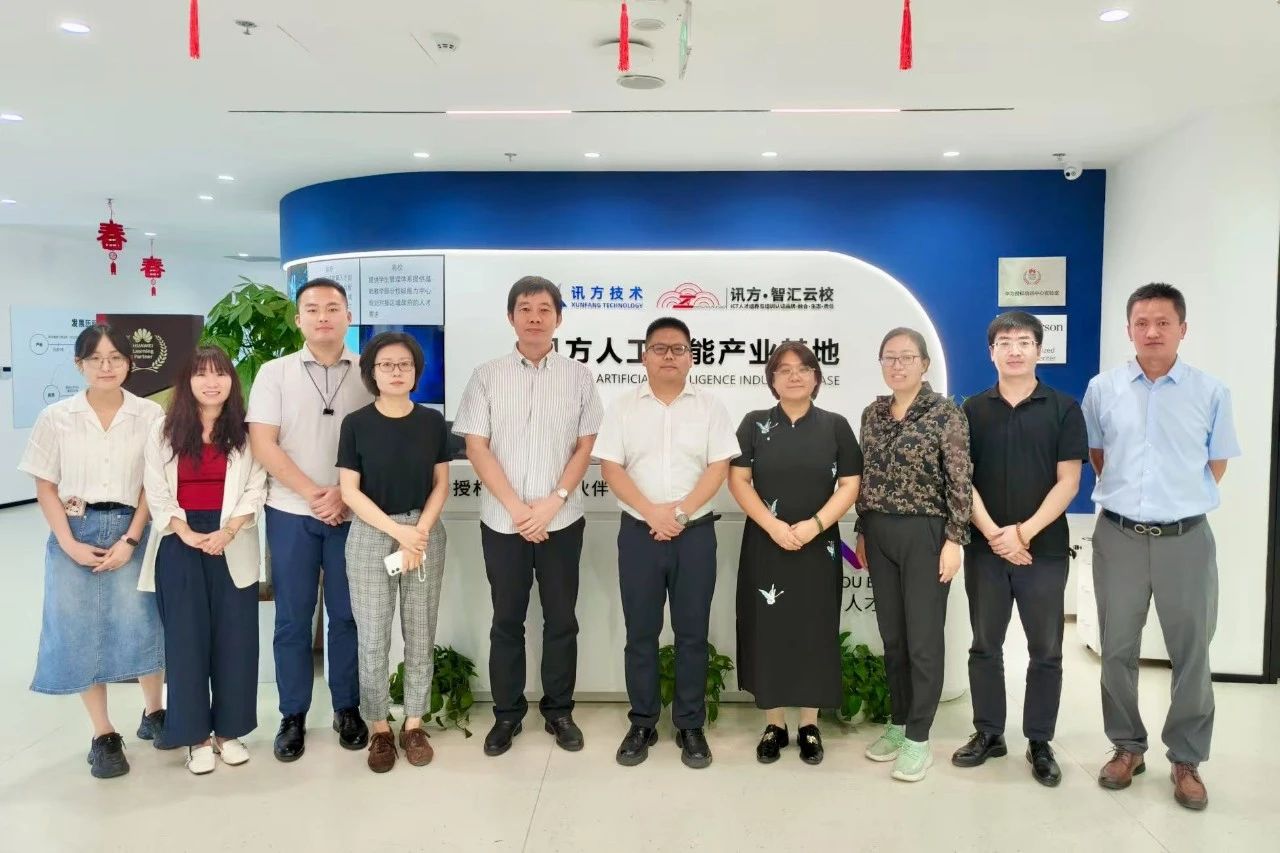 尊龙凯时·(中国区)官方网站