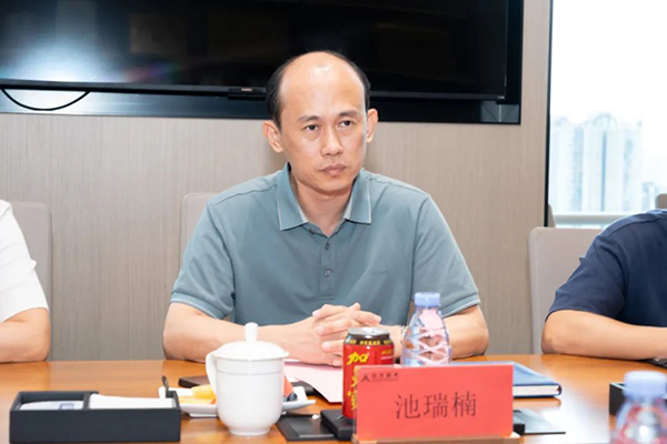 尊龙凯时·(中国区)官方网站