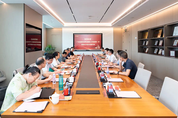 尊龙凯时·(中国区)官方网站