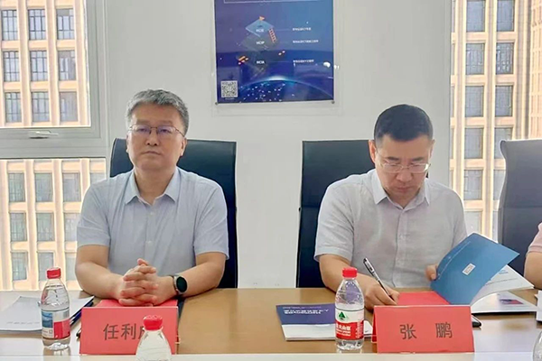 尊龙凯时·(中国区)官方网站