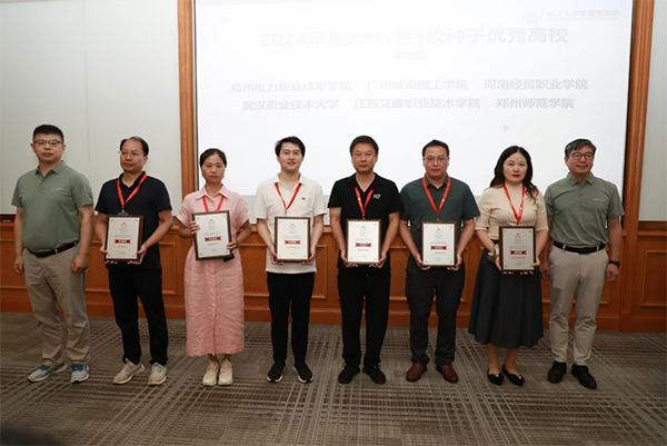 尊龙凯时·(中国区)官方网站