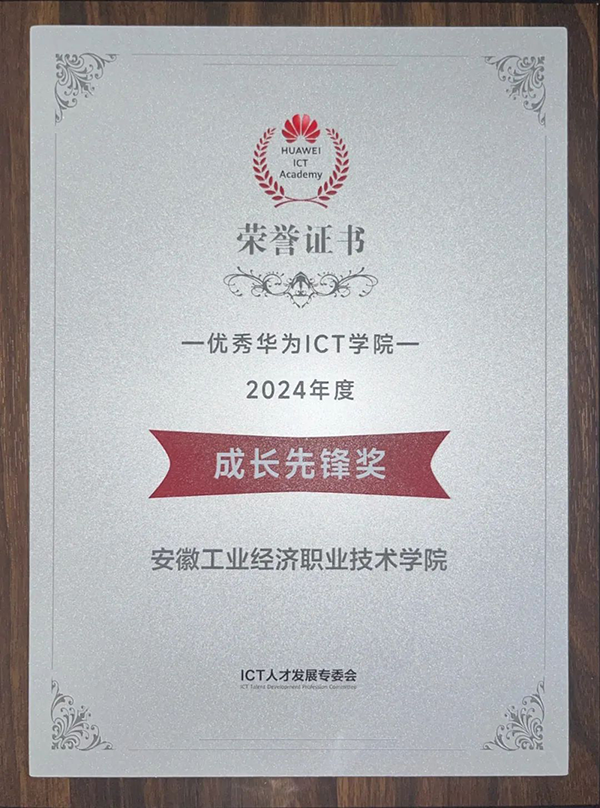 尊龙凯时·(中国区)官方网站