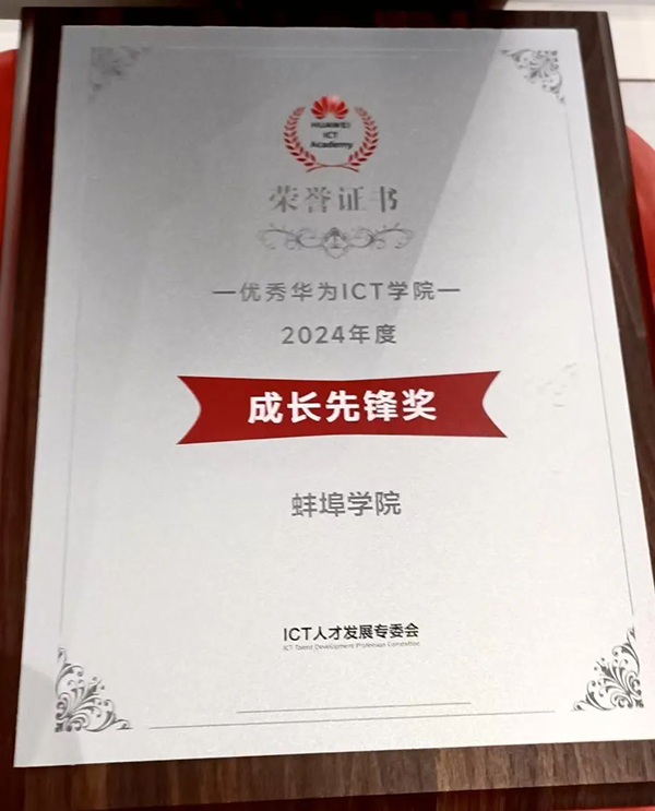 尊龙凯时·(中国区)官方网站