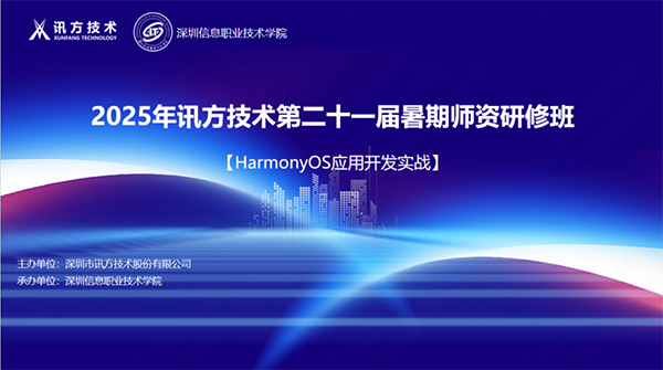 尊龙凯时·(中国区)官方网站