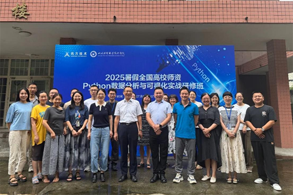 尊龙凯时·(中国区)官方网站