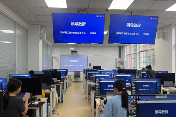 尊龙凯时·(中国区)官方网站
