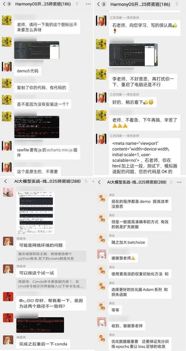 尊龙凯时·(中国区)官方网站