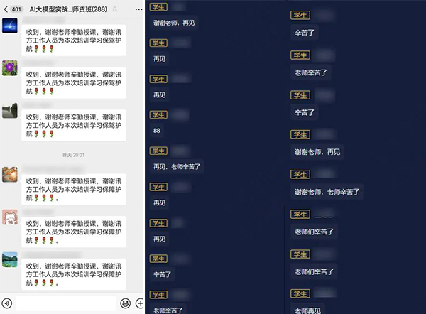 尊龙凯时·(中国区)官方网站