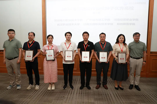 尊龙凯时·(中国区)官方网站