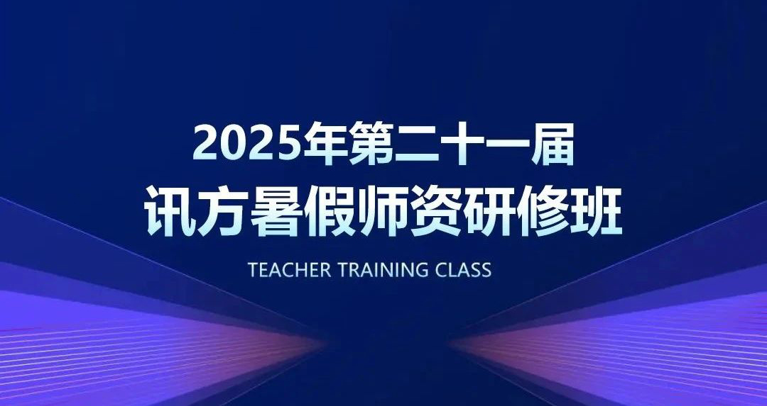 尊龙凯时·(中国区)官方网站