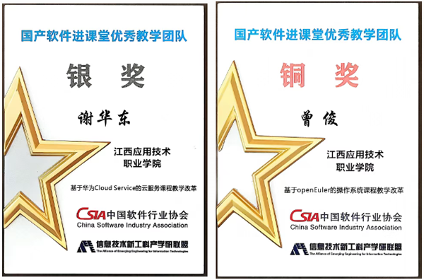 尊龙凯时·(中国区)官方网站