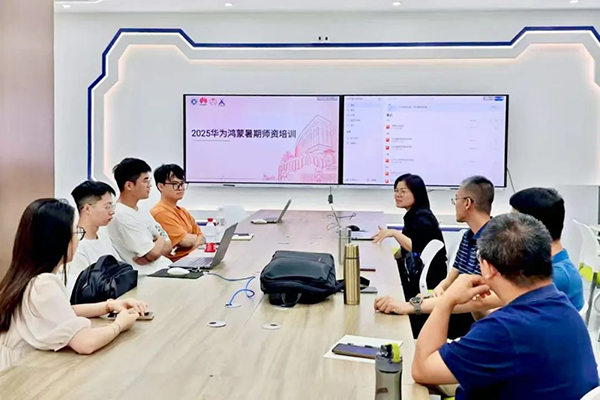 尊龙凯时·(中国区)官方网站