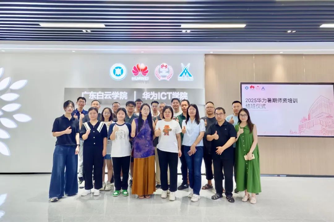 尊龙凯时·(中国区)官方网站