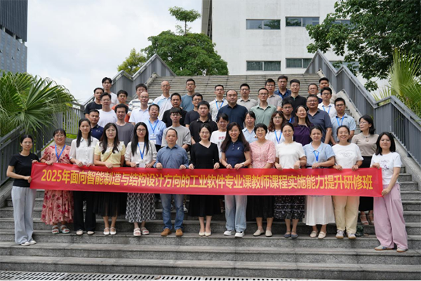 尊龙凯时·(中国区)官方网站