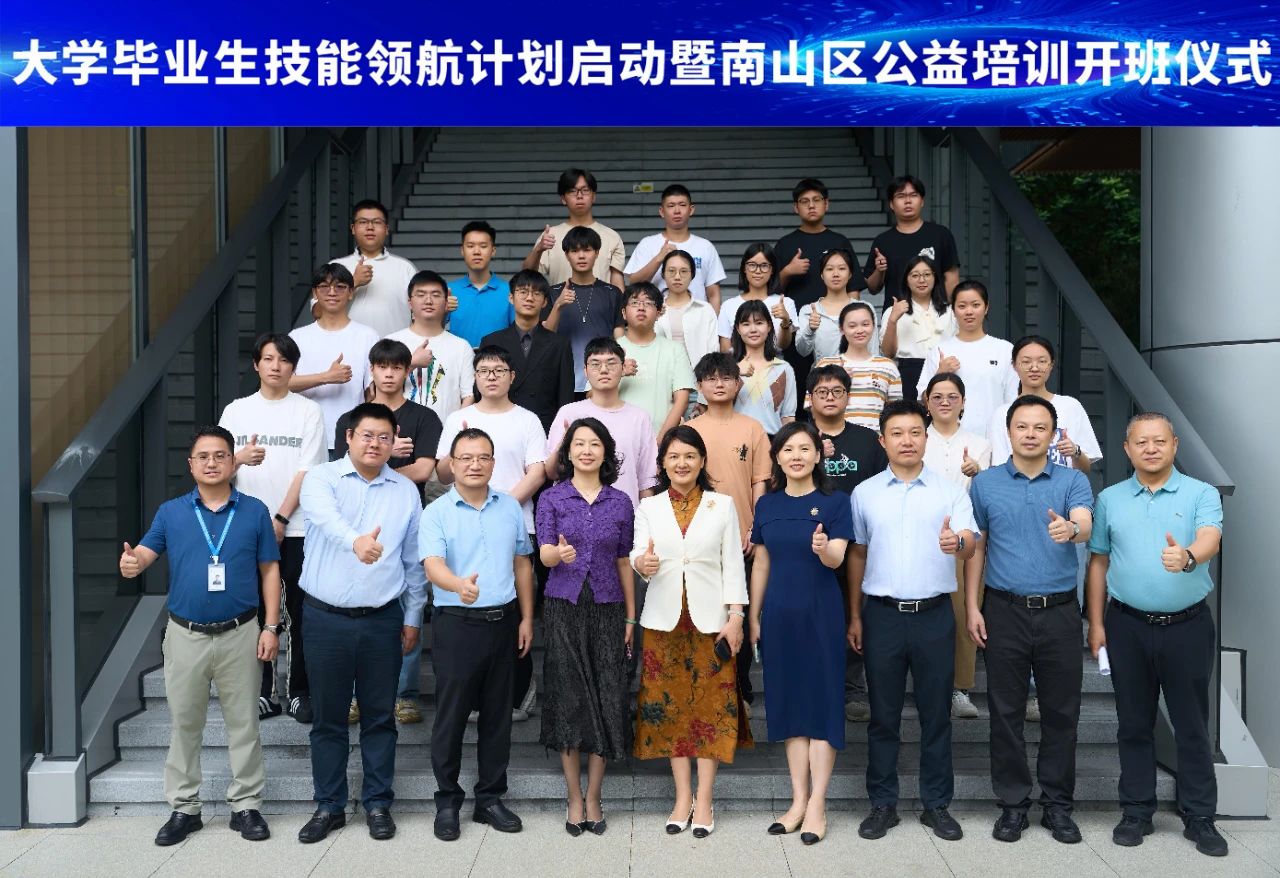 尊龙凯时·(中国区)官方网站