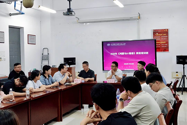 尊龙凯时·(中国区)官方网站
