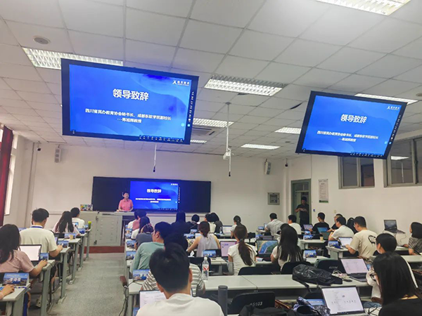 尊龙凯时·(中国区)官方网站