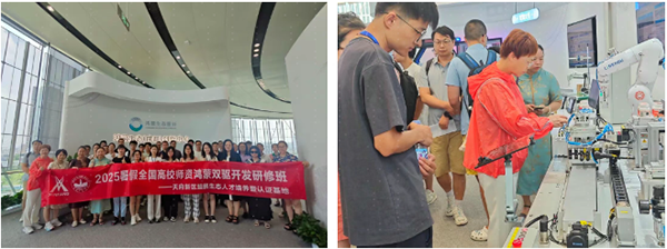 尊龙凯时·(中国区)官方网站