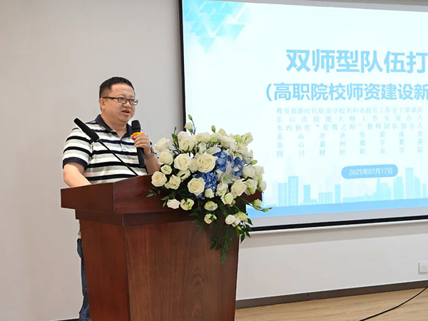 尊龙凯时·(中国区)官方网站