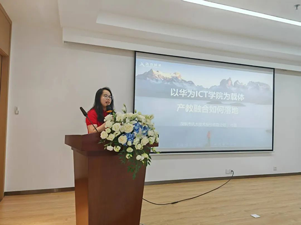 尊龙凯时·(中国区)官方网站