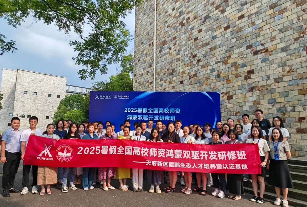 尊龙凯时·(中国区)官方网站