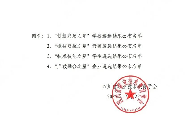 尊龙凯时·(中国区)官方网站