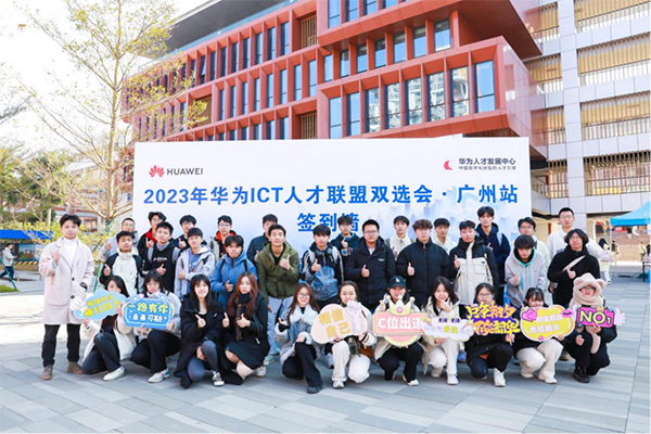 尊龙凯时·(中国区)官方网站