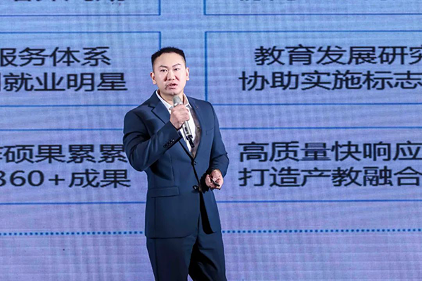 尊龙凯时·(中国区)官方网站