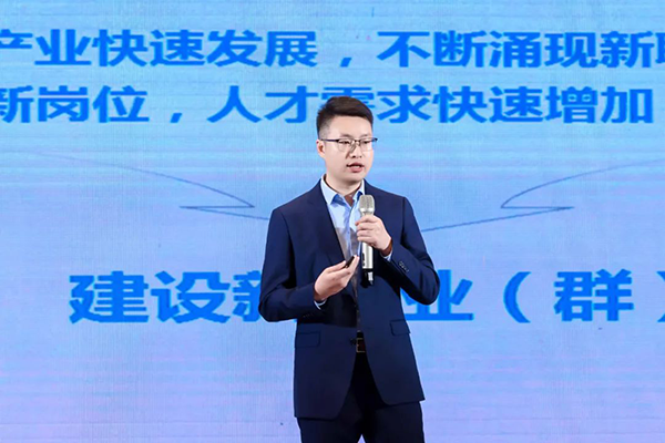 尊龙凯时·(中国区)官方网站