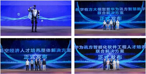 尊龙凯时·(中国区)官方网站