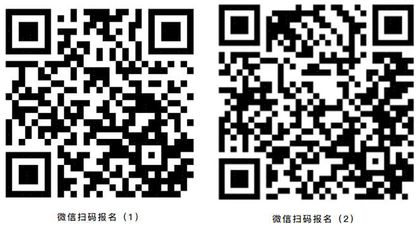 尊龙凯时·(中国区)官方网站
