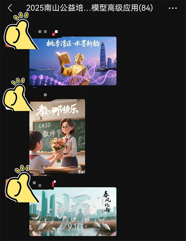 尊龙凯时·(中国区)官方网站