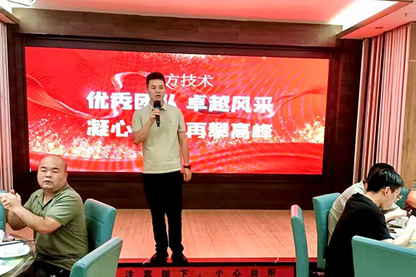 尊龙凯时·(中国区)官方网站