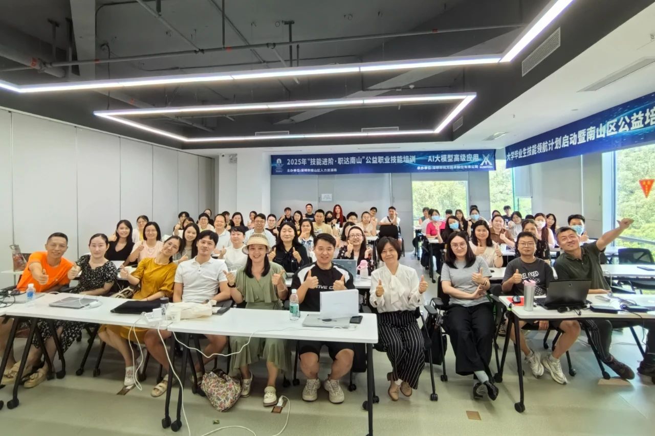 尊龙凯时·(中国区)官方网站