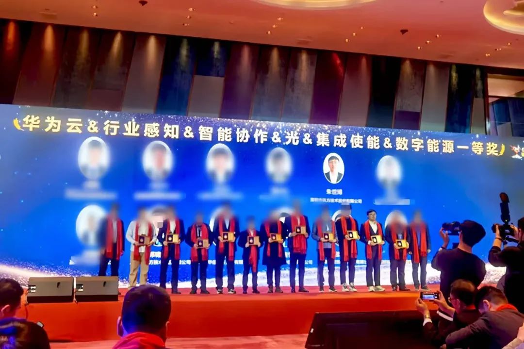 尊龙凯时·(中国区)官方网站