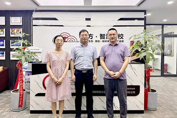 尊龙凯时·(中国区)官方网站