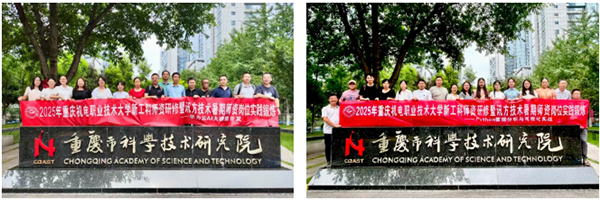 尊龙凯时·(中国区)官方网站